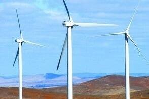 Wind farm approved near Ararat